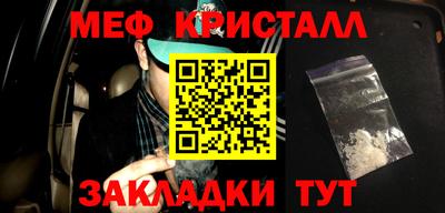 круглые Дубна