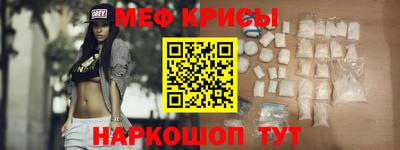 круглые Дубна