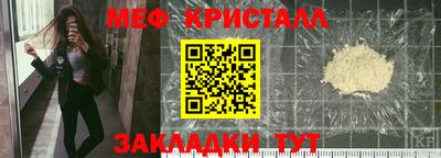шишки Пенза