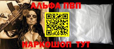 дистиллят марихуана Донецк