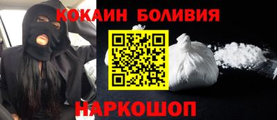винт Партизанск
