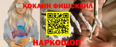 мяу мяу мука Первоуральск