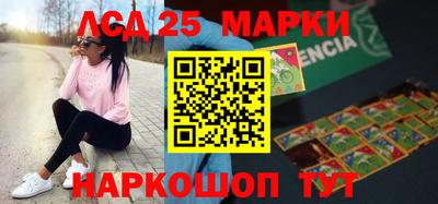 дистиллят марихуана Донецк