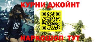 мяу мяу мука Первоуральск