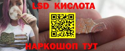 шишки Пенза