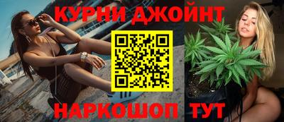 мяу мяу мука Первоуральск