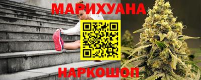 мяу мяу мука Первоуральск