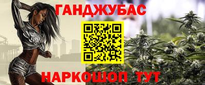 мяу мяу мука Первоуральск
