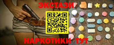 мяу мяу мука Первоуральск