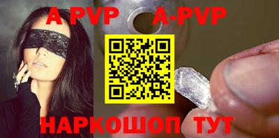 мяу мяу мука Первоуральск