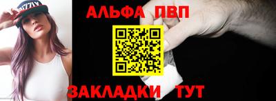 мяу мяу мука Первоуральск