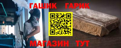 мяу мяу мука Первоуральск