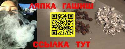 мяу мяу мука Первоуральск