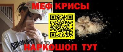 mix Донской