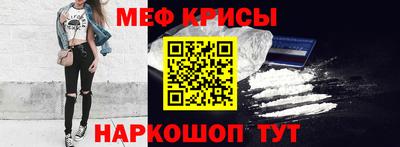 винт Партизанск